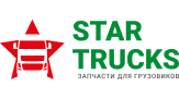Star Trucks